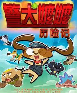 六月色婷婷
